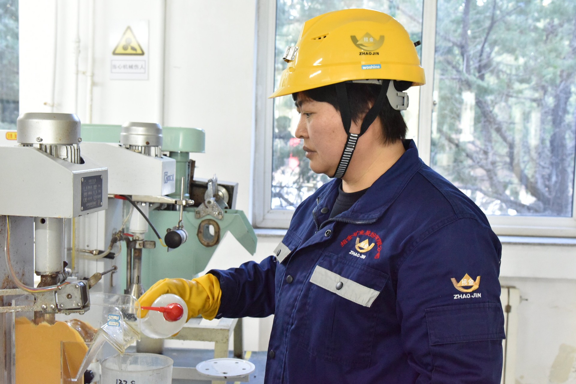 1773017699511004810.jpg 金翅岭-陈萍.jpg